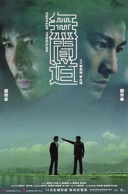买假意大利护照扫描件